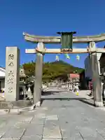 防府天満宮(山口県)