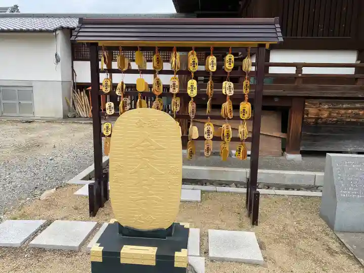 金倉寺(香川県)