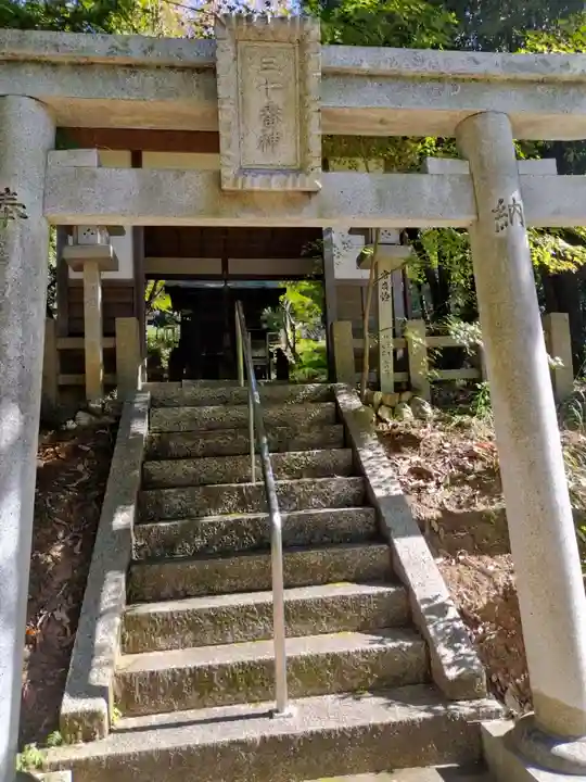 寳塔寺(宝塔寺)(京都府)