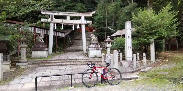 八神社(京都府)