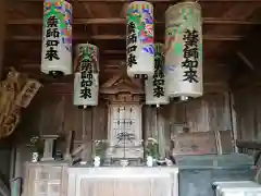 薬師堂(愛知県)