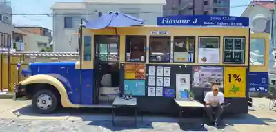 遠照山 光明寺（尼崎大仏）(兵庫県)