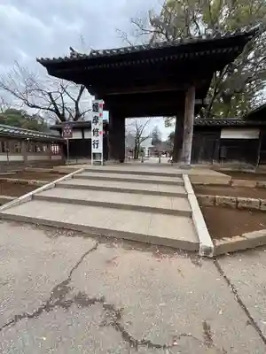 喜多院(埼玉県)