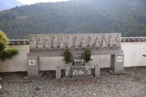 長満寺(徳島県)