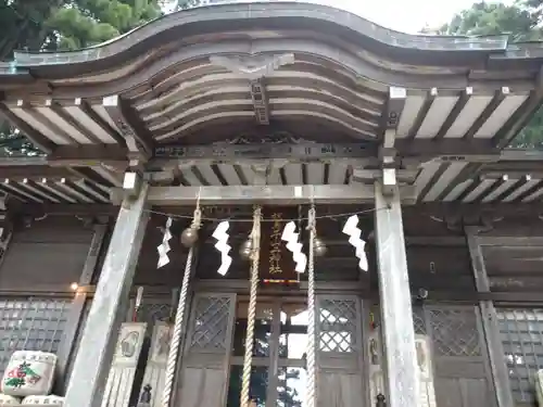 鷲子山上神社(栃木県)