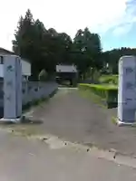 光厳寺の山門・神門