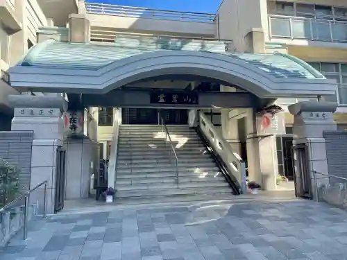 常在寺の{uncategorized: "未分類", other: "その他", undefined: "問題あり", building: "その他建物", grave: "お墓", sacred_gate: "鳥居", guardian: "狛犬", statue: "像", buddha: "仏像", history: "歴史", nature: "自然", garden: "庭園", animal: "動物", pagoda: "塔", temizu: "手水舎", mountain_gate: "山門・神門", sanctuary: "本殿・本堂", subordinate: "末社・摂社", art: "芸術", scenery: "景色", jizo: "地蔵", ema: "絵馬", goshuin: "御朱印", omikuji: "おみくじ", items: "授与品その他", amulet: "お守り", goshuincho: "御朱印帳", eats: "食事", festival: "お祭り", votive_dance: "神楽", shichigosan: "七五三参", wedding: "結婚式", experience: "体験その他", initially: "初詣", around: "周辺", anti_infection: "感染症対策"}