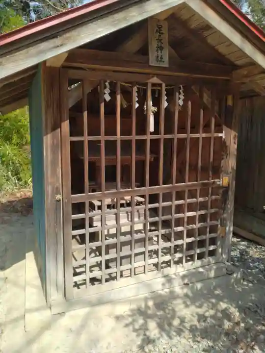 當護稲荷神社(宮城県)