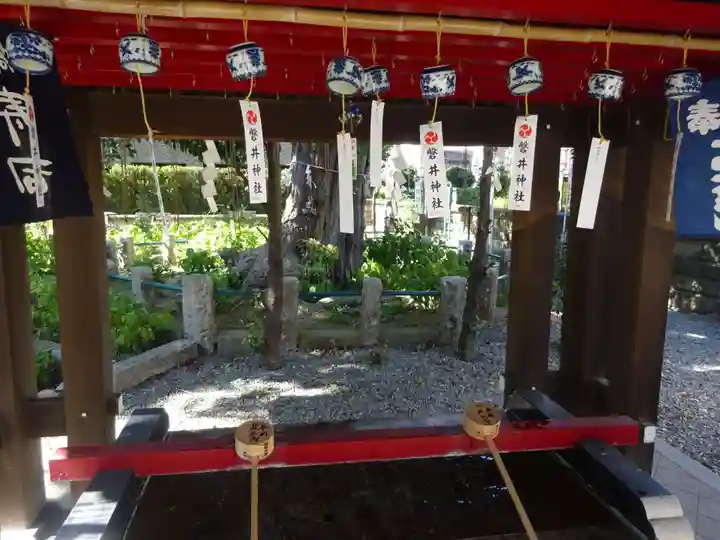 磐井神社の手水舎