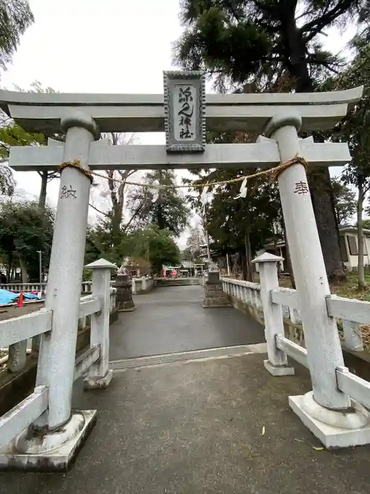 深見神社(神奈川県)