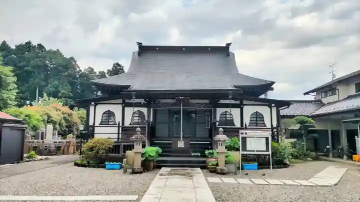 妙福寺(栃木県)