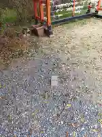 丹生官省符神社(和歌山県)