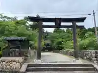 油日神社(滋賀県)
