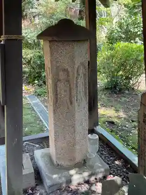 興禅寺(神奈川県)
