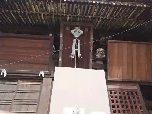 上野国一社八幡八幡宮(群馬県)