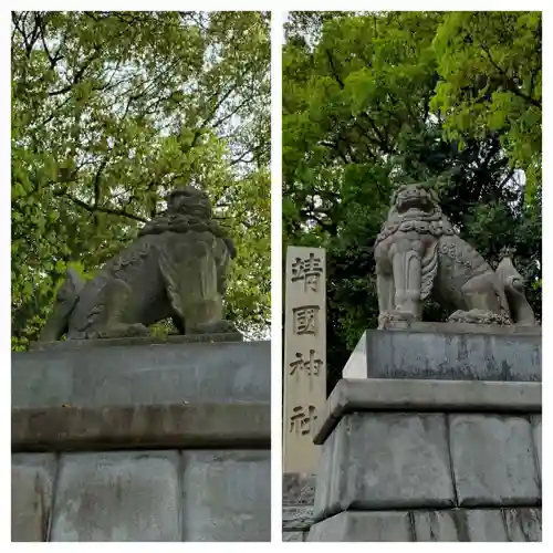 靖國神社(東京都)