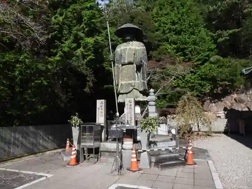 大窪寺(香川県)