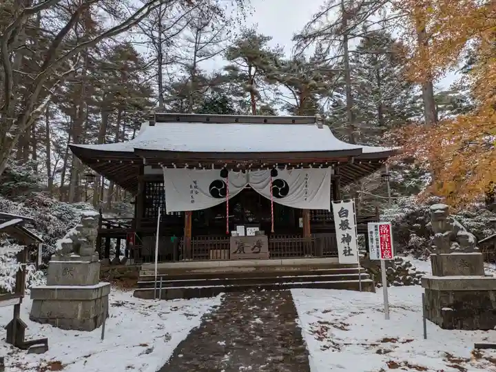 光泉寺(群馬県)
