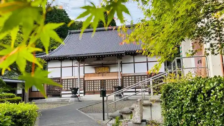 意足寺(福井県)