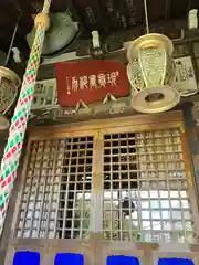 常栄寺の本殿