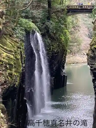 久太郎水神(宮崎県)
