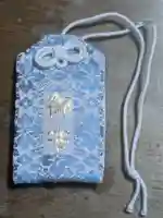 方結神社(島根県)