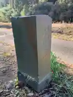 水子地蔵のその他建物