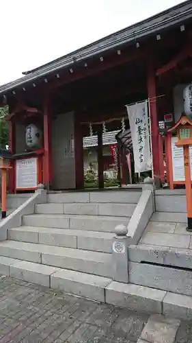 仙台大神宮の本殿