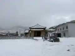 阿蘇山上神社(熊本県)