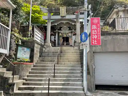 石川町諏訪神社の鳥居