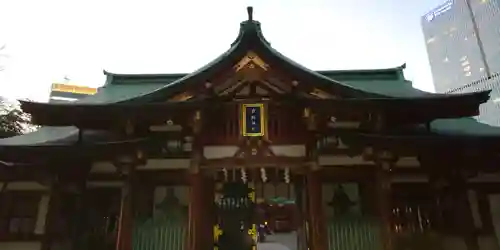 日枝神社の山門