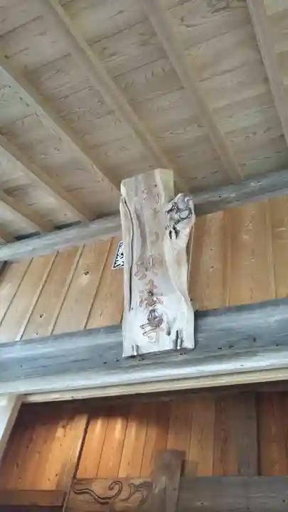 村山浅間神社のその他建物