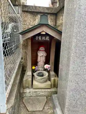 専西寺(東京都)