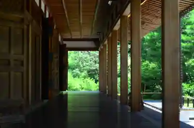  智積院(京都府)