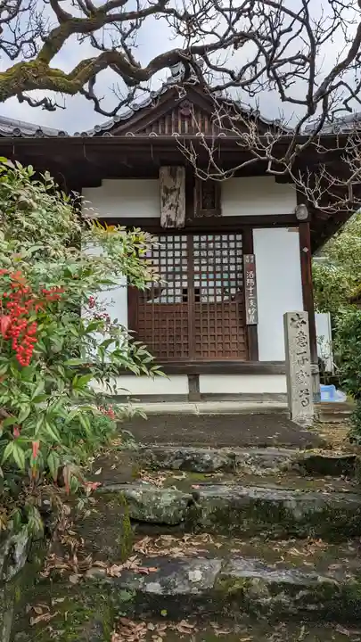 霊鑑寺門跡(京都府)