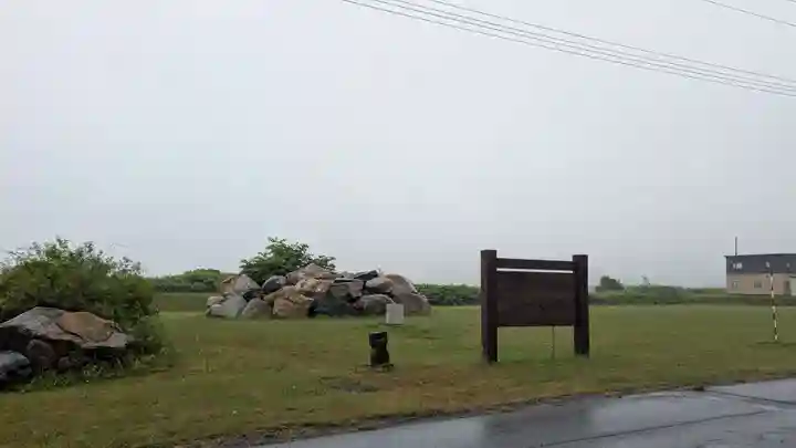 苫前神社の景色