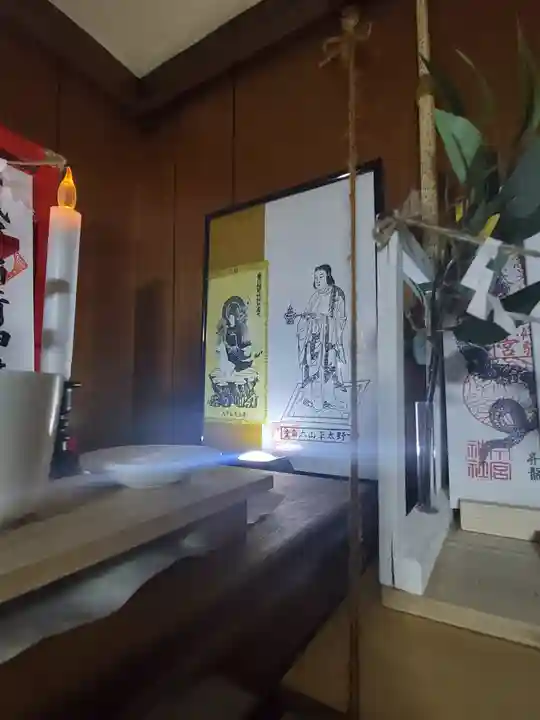 連祥院のその他建物