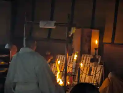 普賢寺(東京都)