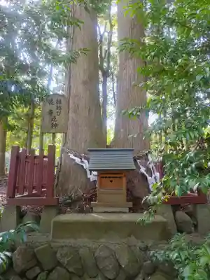 都々古別神社(八槻)(福島県)