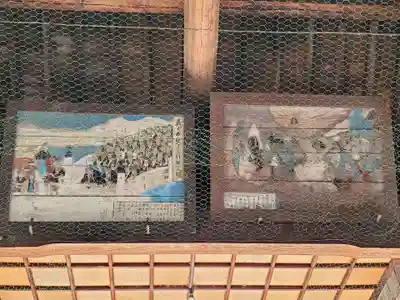 津田天満神社の絵馬