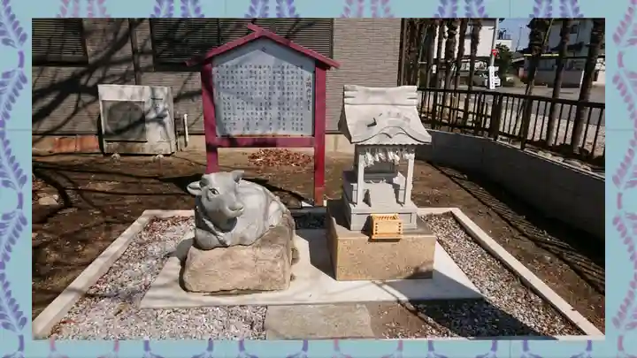 氷川八幡神社(埼玉県)