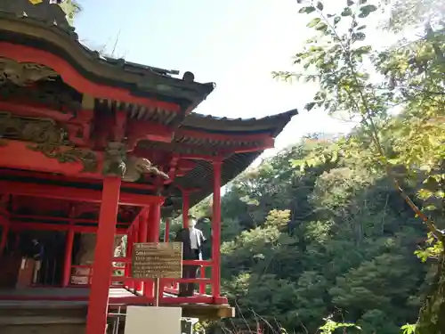 釋尊寺の本殿・本堂