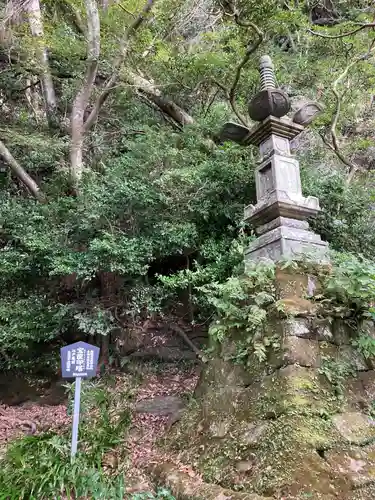 日本寺の塔