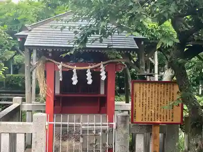 亀戸天神社の末社・摂社