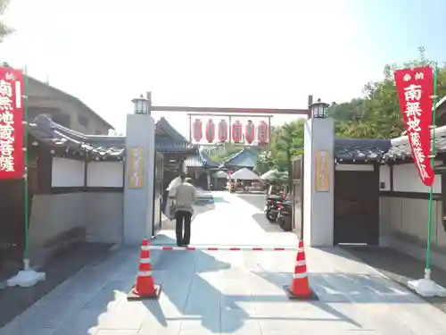 大善寺の山門・神門
