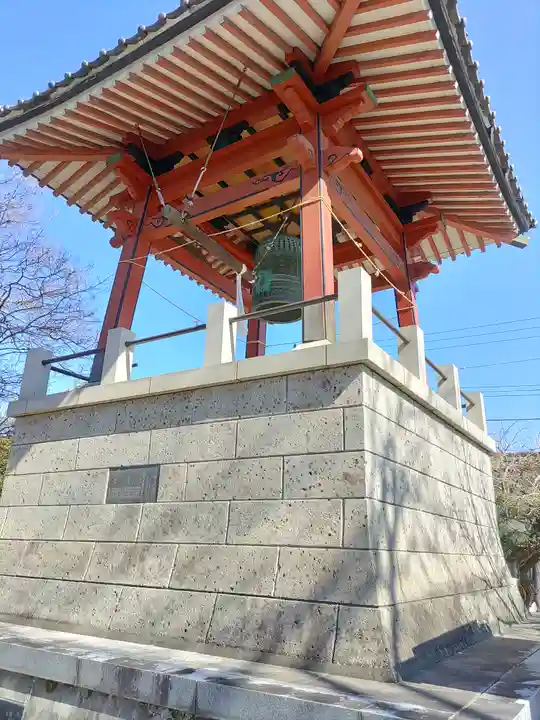 永心寺(群馬県)