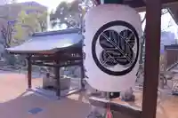 饒津神社のその他建物