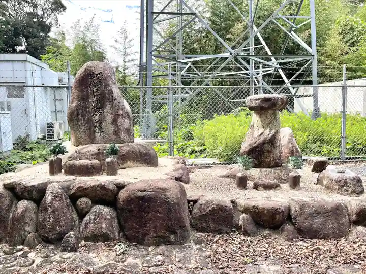 那久志里神社古社地(三重県)