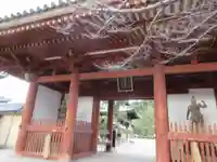 叡福寺(大阪府)