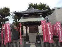 真言宗智山派金澤山福泉寺圓能院(神奈川県)